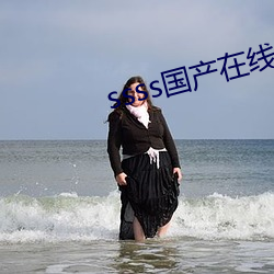 suncitygroup太阳集团--官方网站
