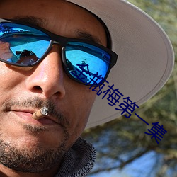BG大游(中国)唯一官方网站