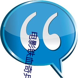 米乐M6·(中国)官方网站