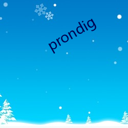 prondig