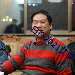 suncitygroup太阳集团--官方网站
