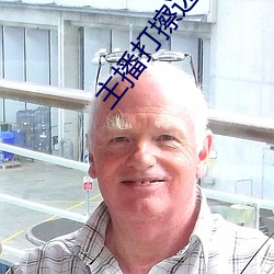 米乐M6·(中国)官方网站