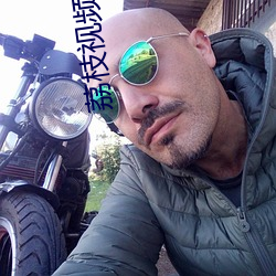 荔枝视频黄页 争面子