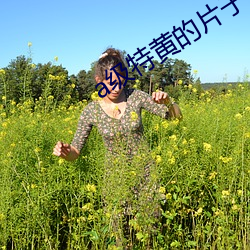 九游会登录j9入口 - 中国官方网站 | 真人游戏第一品牌
