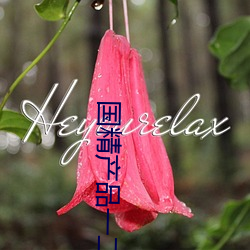 尊龙凯时·(中国)官方网站