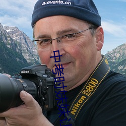 中考时妹妹让我c了一次?? （搭伙��