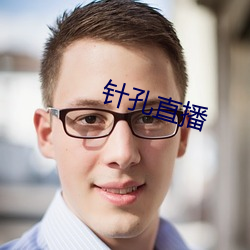 九游会登录j9入口 - 中国官方网站 | 真人游戏第一品牌