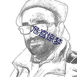 918博天堂·(中国)手机版客户端