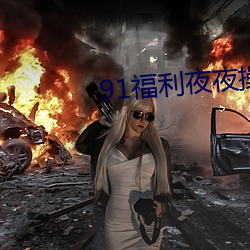 918博天堂·(中国)手机版客户端