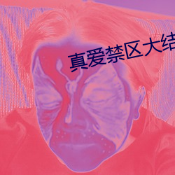 九游会登录j9入口 - 中国官方网站 | 真人游戏第一品牌