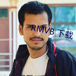 RMVB d