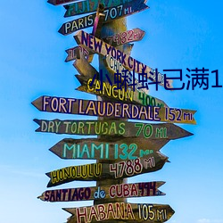 凯时国际·(中国)娱乐官方网站