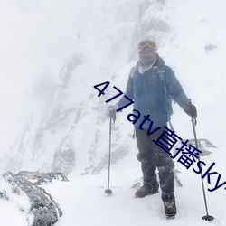米乐M6·(中国)官方网站