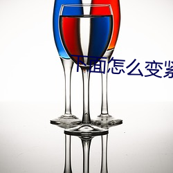 BG大游(中国)唯一官方网站