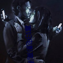 寡婦電影高清完整版