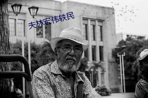 AG真人平台(中国)官方网站