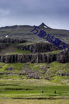 万象城嘉禾电影院