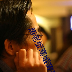 尊龙凯时·(中国)官方网站