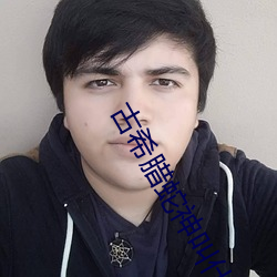 尊龙凯时人生就是搏(中国区)官方网站