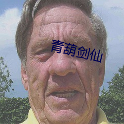 金年会(中国)官方网站