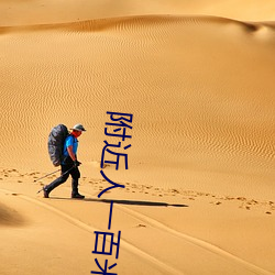 suncitygroup太阳集团--官方网站