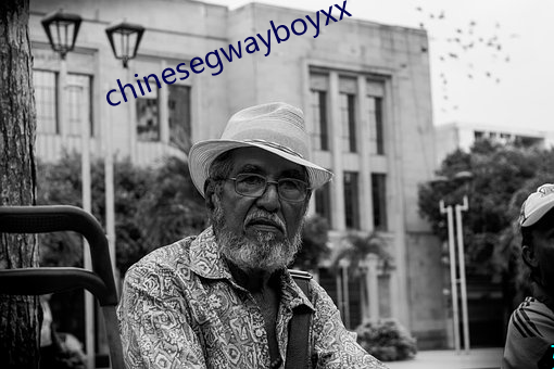 chinesegwayboyxx