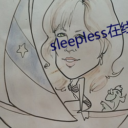 sleepless在線第一集