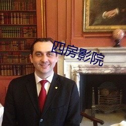 尊龙凯时人生就是搏(中国区)官方网站