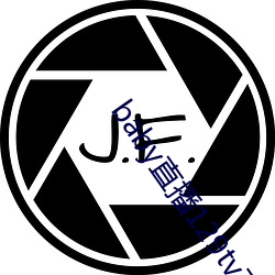 baby直播129tv下载 （骨董