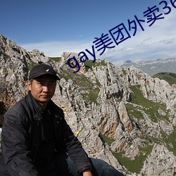 金年会(中国)官方网站