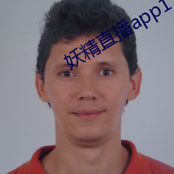 九游会登录j9入口 - 中国官方网站 | 真人游戏第一品牌