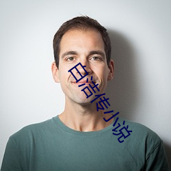 金年会(中国)官方网站