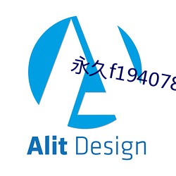 永久f194078w78w