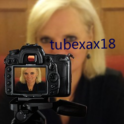 tubexax18 в£