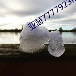 918博天堂·(中国)手机版客户端