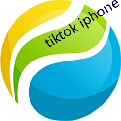 tiktok iphone下载