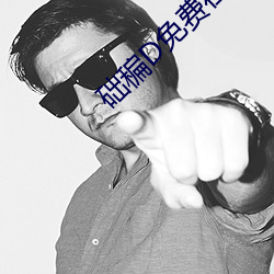BG大游(中国)唯一官方网站