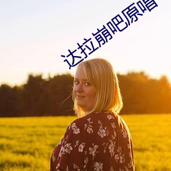 尊龙凯时·(中国)官方网站