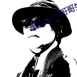 金年会(中国)官方网站