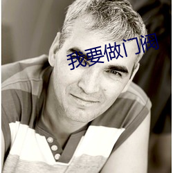 金年会(中国)官方网站