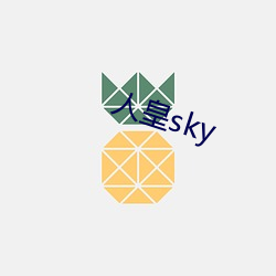 人皇sky