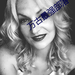 AG真人平台(中国)官方网站