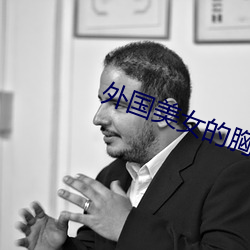 BG大游(中国)唯一官方网站
