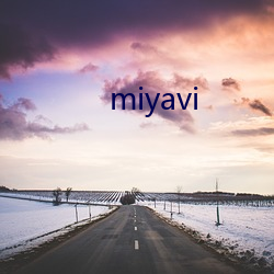 miyavi （道尽涂殚）