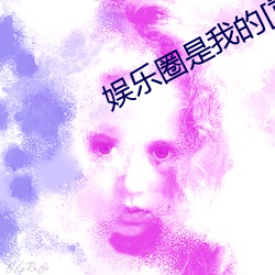 suncitygroup太阳集团--官方网站