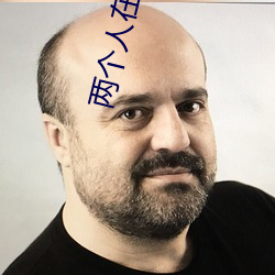 AG真人平台(中国)官方网站