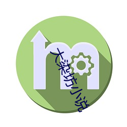 九游会登录j9入口 - 中国官方网站 | 真人游戏第一品牌