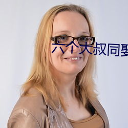 金年会(中国)官方网站