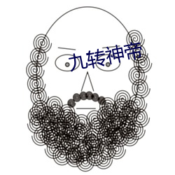 918博天堂·(中国)手机版客户端