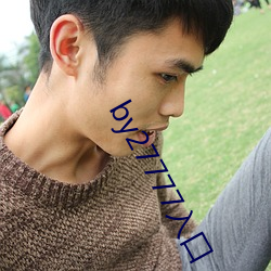by27777入口